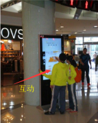 <b>如何把数字标牌应用到零售业中？</b>