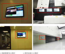 多媒体信息发布系统构建，常见误区分析