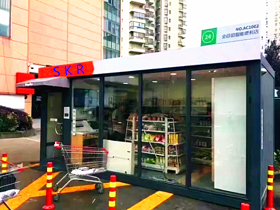 无人售货店的未来