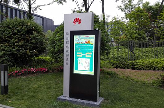 户外广告机的五个优点