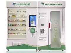 为什么越来越多的人选择自动售药机